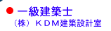 ijKDMz݌ṽy[Ww