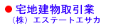 ijGXe[gGTJ̃y[Ww